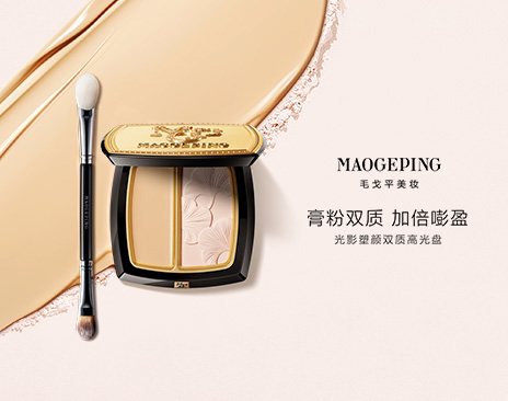 品(pin)牌理(li)念